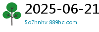 2025-06-21    柱现的激情深喉浪漫口交国产盗摄